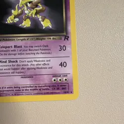 Pokemon TCG Dark Alakazam Team Rocket Set Non holo-Rare 18/82 LP - Image 3