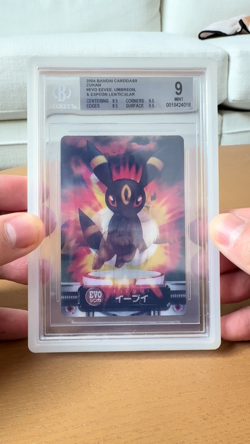 Pokemon Lenticular Evo Eevee, Umbreon, & Espeon 2004 Bandai Carddass BGS 9 MINT - Image 2