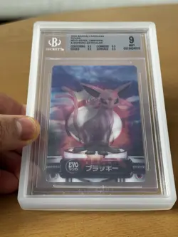 Pokemon Lenticular Evo Eevee, Umbreon, & Espeon 2004 Bandai Carddass BGS 9 MINT - Image 4