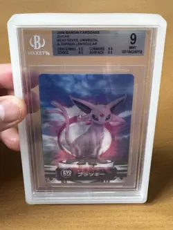 Pokemon Lenticular Evo Eevee, Umbreon, & Espeon 2004 Bandai Carddass BGS 9 MINT - Image 5