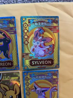 Complete Eeveelutions Set 9 Cards - Baby Eif Pokemon Chinese Eevee Umbreon Plus - Image 4