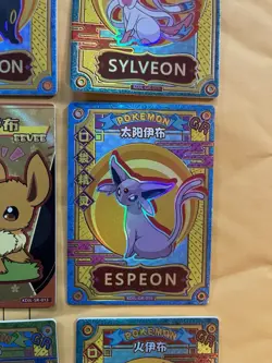 Complete Eeveelutions Set 9 Cards - Baby Eif Pokemon Chinese Eevee Umbreon Plus - Image 5