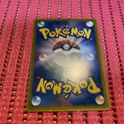 Rota's Munchlax Nintendo Rare 088/PCG-P Mcdonalds Japanese Pokemon Card K520 - Image 2