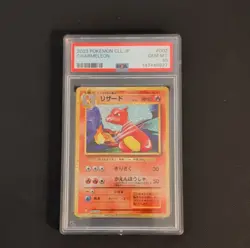 Pokemon Charmeleon 002/032 Classic: Charizard Holo Japanese PSA 10 - Image 1