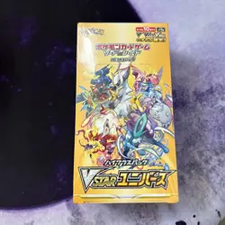 Vstar Universe Booster Box Sealed Japanese SWSH Pokemon | US Seller Ships ASAP - Image 1
