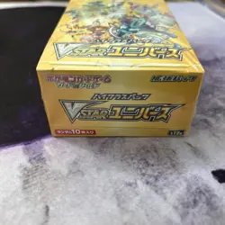Vstar Universe Booster Box Sealed Japanese SWSH Pokemon | US Seller Ships ASAP - Image 2