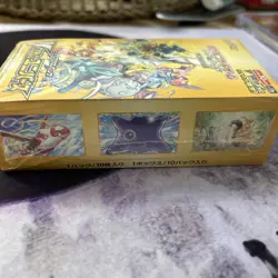 Vstar Universe Booster Box Sealed Japanese SWSH Pokemon | US Seller Ships ASAP - Image 3