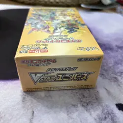 Vstar Universe Booster Box Sealed Japanese SWSH Pokemon | US Seller Ships ASAP - Image 4