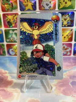 Pokemon Vintage Pocket Monsters Vending HOLO Prism Sticker 1998 Nintendo Japan - Image 3