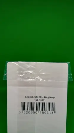 Pokemon TCG - Magikarp Toys R US Promo Card 022/083 Sealed - NM - Image 5