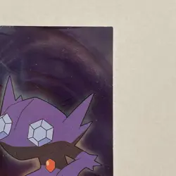 Sableye Pokemon Advanced Topps TCG Trading Card Holo Foil #67 2003 - Image 4