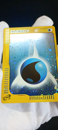 Mcdonald's Water Energy Promo Holo Rare Japanese Pokemon e Card CCG Swirls 2002 - Image 2
