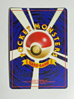 1997 Pokemon Japanese Raichu Holo Fossil No.026 LV.45 NM Clean Vintage Card - Image 2