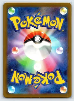 Doduo 013/032 CLF 2023 Japanese Pokemon Card Classic Collection Exclusive Holo - Image 2