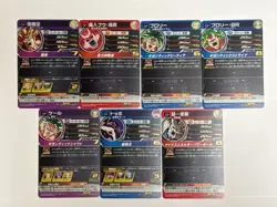 7 Cards CP Complete Set BM1 Super Dragon Ball Heroes Japanese Excellent - Image 2