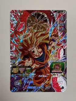 7 Cards CP Complete Set BM1 Super Dragon Ball Heroes Japanese Excellent - Image 3