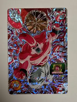 7 Cards CP Complete Set BM1 Super Dragon Ball Heroes Japanese Excellent - Image 5