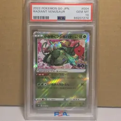 PSA 10 Japanese Radiant Venusaur Charizard Blastoise Eevee Pokemon GO Set - Image 2