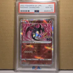 PSA 10 Japanese Radiant Venusaur Charizard Blastoise Eevee Pokemon GO Set - Image 4