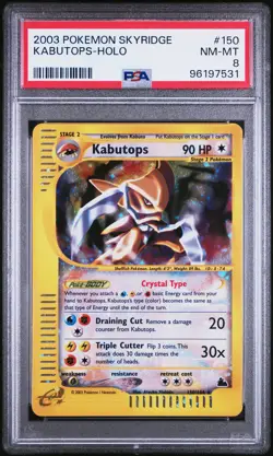 2003 POKEMON SKYRIDGE #150 KABUTOPS-HOLO PSA 8 - Image 1