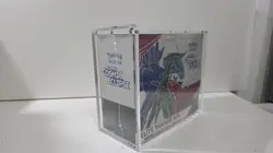 sun & moon cosmic eclipse elite trainer box Sealed pokemon - Image 2