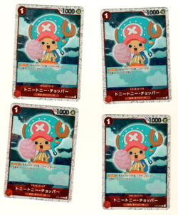 Set Of 4 Tony Tony Chopper Jolly Rogers Premium Booster Foil Japanese Card - Image 3