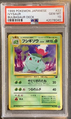 Pokemon Card Japanese Ivysaur PSA 10 Gem Mint, Intro Bulbasaur Deck #22, 1999 - Image 1