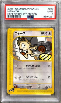 Pokemon Card JPN 1st Edition Meowth PSA 9 Mint, Expedition Base Set #029, 2001 - Image 1