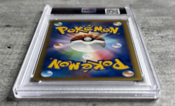 Pokemon Card JPN 1st Edition Meowth PSA 9 Mint, Expedition Base Set #029, 2001 - Image 4