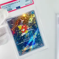 PSA10 Magikarp AR 080/073 SV1a Triplet Beat - Pokemon Card Japanese set of 2 - Image 3