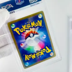 PSA10 Magikarp AR 080/073 SV1a Triplet Beat - Pokemon Card Japanese set of 2 - Image 4