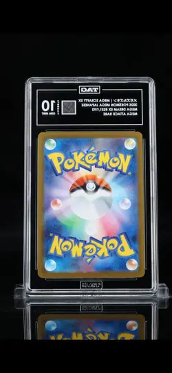 2025 POKEMON JPN M2A-MEGA DREAM EX MEGA ATTACK RARE #231 MEGA SCRAFTY EX TAG 10 - Image 2