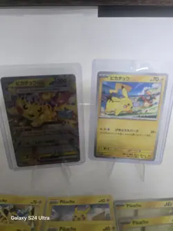 Lot Of 11 Pokemon Pikachu Cards - Image 5