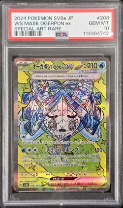 2024 POKEMON JAPANESE SV8a-TERASTAL FEST ex #208 WS MASK OGERPON ex PSA 10 - Image 1