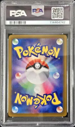 2024 POKEMON JAPANESE SV8a-TERASTAL FEST ex #208 WS MASK OGERPON ex PSA 10 - Image 2
