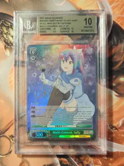 Multi-Colored, Sally (SP) BGS 10 -Bofuri english Weiss Schwarz - Image 1