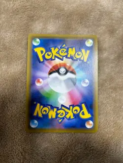 Eevee GX HR 219/173 SM12a Tag All Stars Pokemon Card Japanese TCG 2019 Holo - Image 2