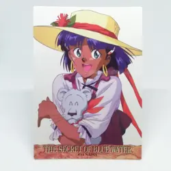 11 PUZZLE CARD Nadia The Secret of Blue Water CARDDASS MASTERS CARD GAINAX 1999 - Image 1