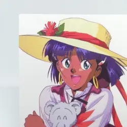 11 PUZZLE CARD Nadia The Secret of Blue Water CARDDASS MASTERS CARD GAINAX 1999 - Image 2