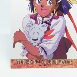 11 PUZZLE CARD Nadia The Secret of Blue Water CARDDASS MASTERS CARD GAINAX 1999 - Image 4
