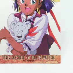 11 PUZZLE CARD Nadia The Secret of Blue Water CARDDASS MASTERS CARD GAINAX 1999 - Image 5