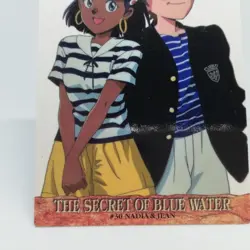 30 Nadia The Secret of Blue Water CARDDASS MASTERS CARD GAINAX 1999 TOHO CARD - Image 4