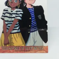 30 Nadia The Secret of Blue Water CARDDASS MASTERS CARD GAINAX 1999 TOHO CARD - Image 5