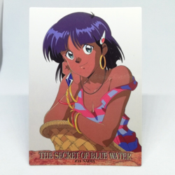 35 Nadia The Secret of Blue Water CARDDASS MASTERS CARD GAINAX 1999 TOHO CARD - Image 1