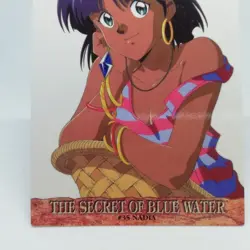 35 Nadia The Secret of Blue Water CARDDASS MASTERS CARD GAINAX 1999 TOHO CARD - Image 4