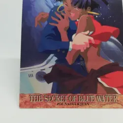 60 Nadia The Secret of Blue Water CARDDASS MASTERS CARD GAINAX 1999 TOHO CARD - Image 4