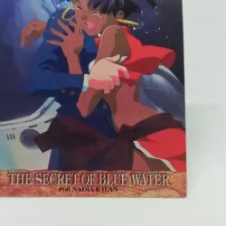 60 Nadia The Secret of Blue Water CARDDASS MASTERS CARD GAINAX 1999 TOHO CARD - Image 5