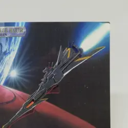 69 Nadia The Secret of Blue Water CARDDASS MASTERS CARD GAINAX 1999 TOHO CARD - Image 3