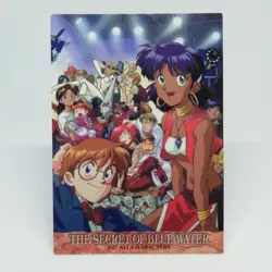 27 Nadia The Secret of Blue Water CARDDASS MASTERS CARD GAINAX 1999 TOHO CARD - Image 1