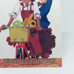 29 Nadia The Secret of Blue Water CARDDASS MASTERS CARD GAINAX 1999 TOHO CARD - Image 5